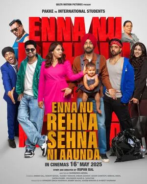 Phaphey Kuttniyan 2025 Punjabi HDRip 720p - 480p - 1080p - Movierulz