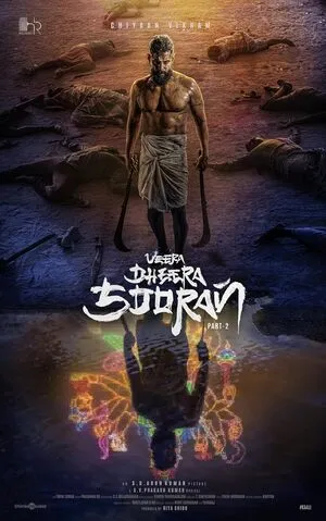 Veera Dheera Sooran: Part 2 2025 Hindi Dual Audio WEB-DL 720p - 480p - 1080p - Movierulz