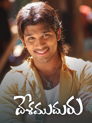 Ek Jwalamukhi (Desamuduru) (2007) Hindi Dubbed 720p HDRip [1GB] - Movierulz