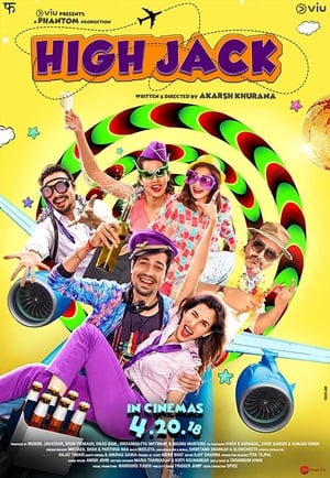 High Jack (2018) Movie 480p HDRip - [300MB] - Movierulz