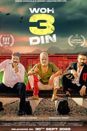 Woh 3 Din 2022 Hindi Movie HDRip 720p – 480p - Movierulz